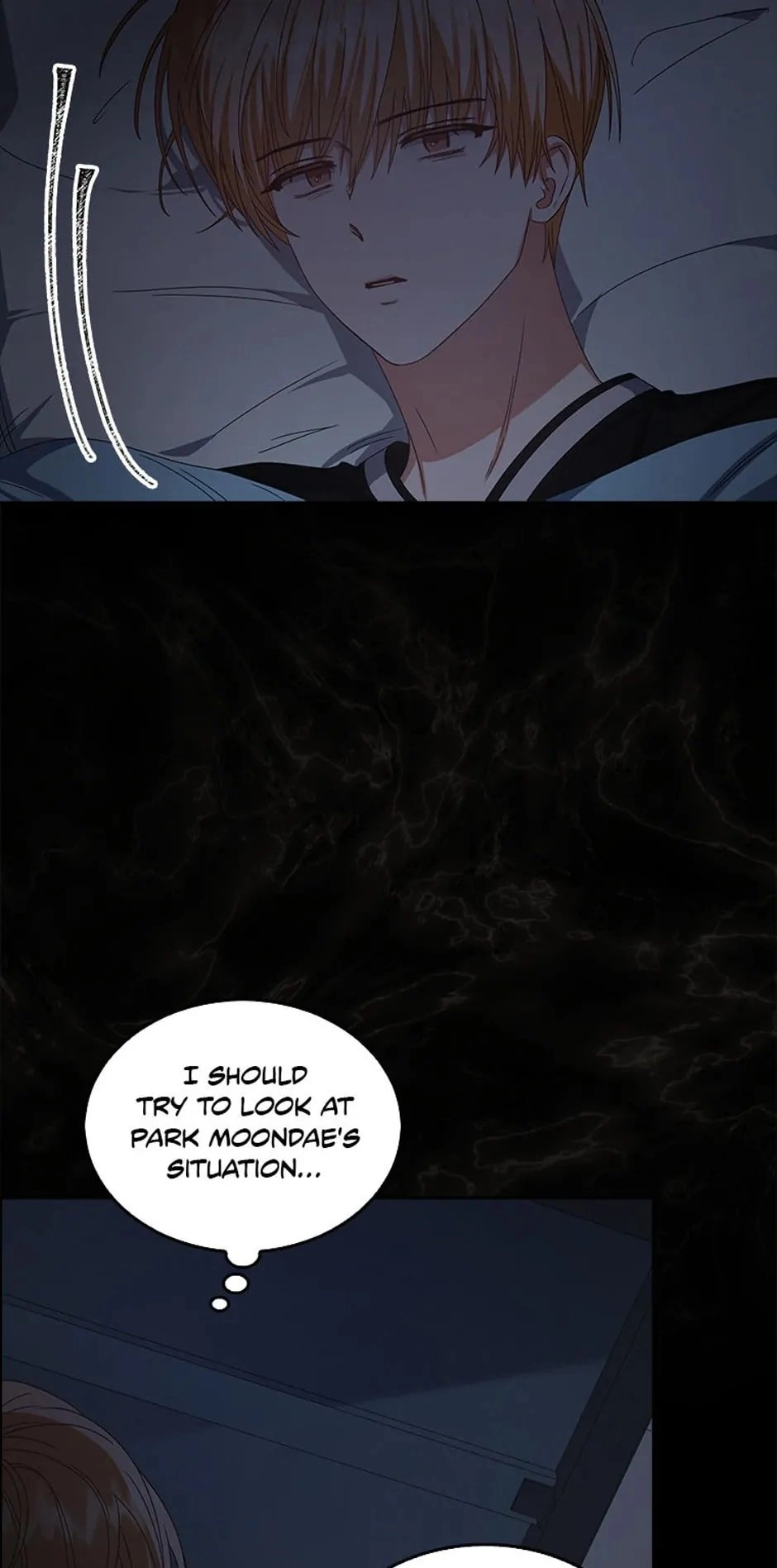 Debut or Die Chapter 60 - Page 33