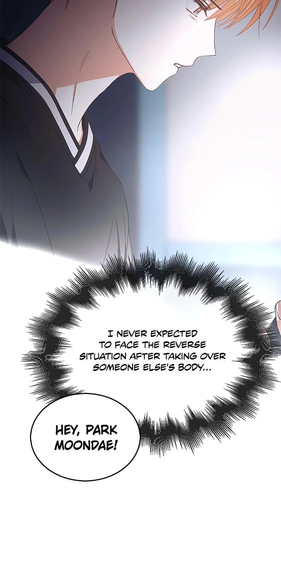 Debut or Die Chapter 60 - Page 74