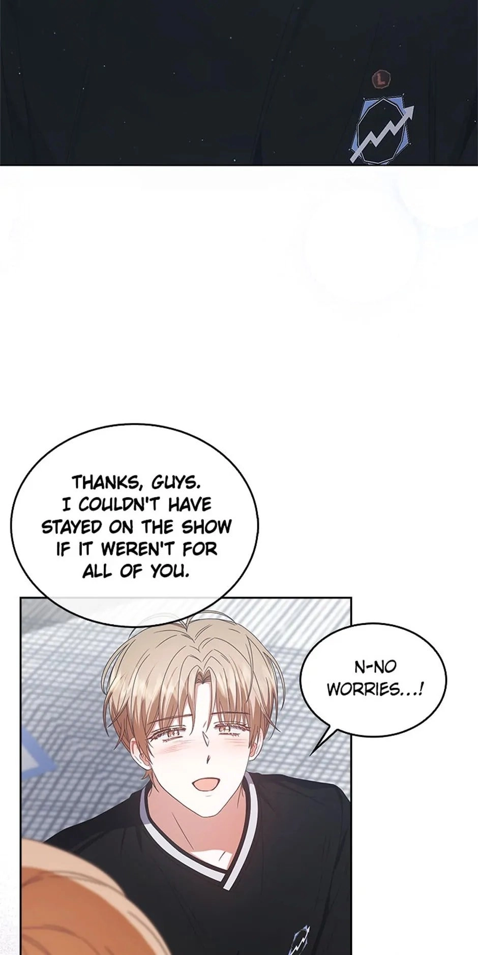 Debut or Die Chapter 60 - Page 81