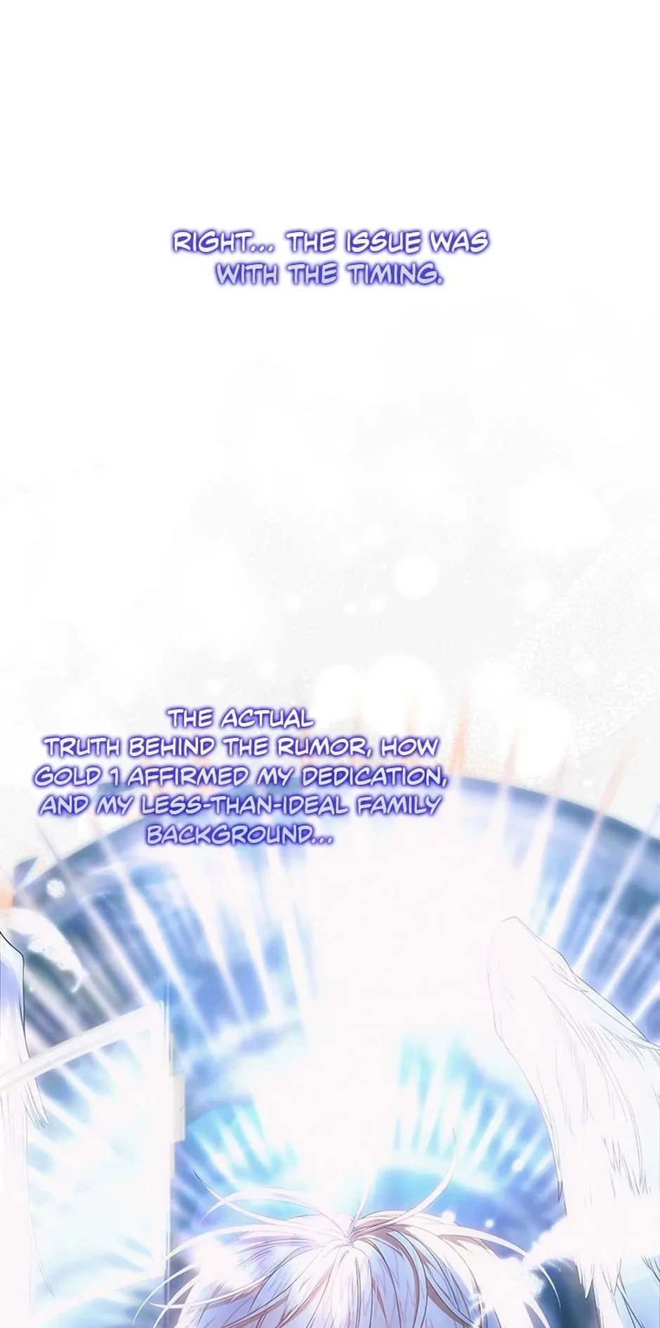 Debut or Die Chapter 61 - Page 32