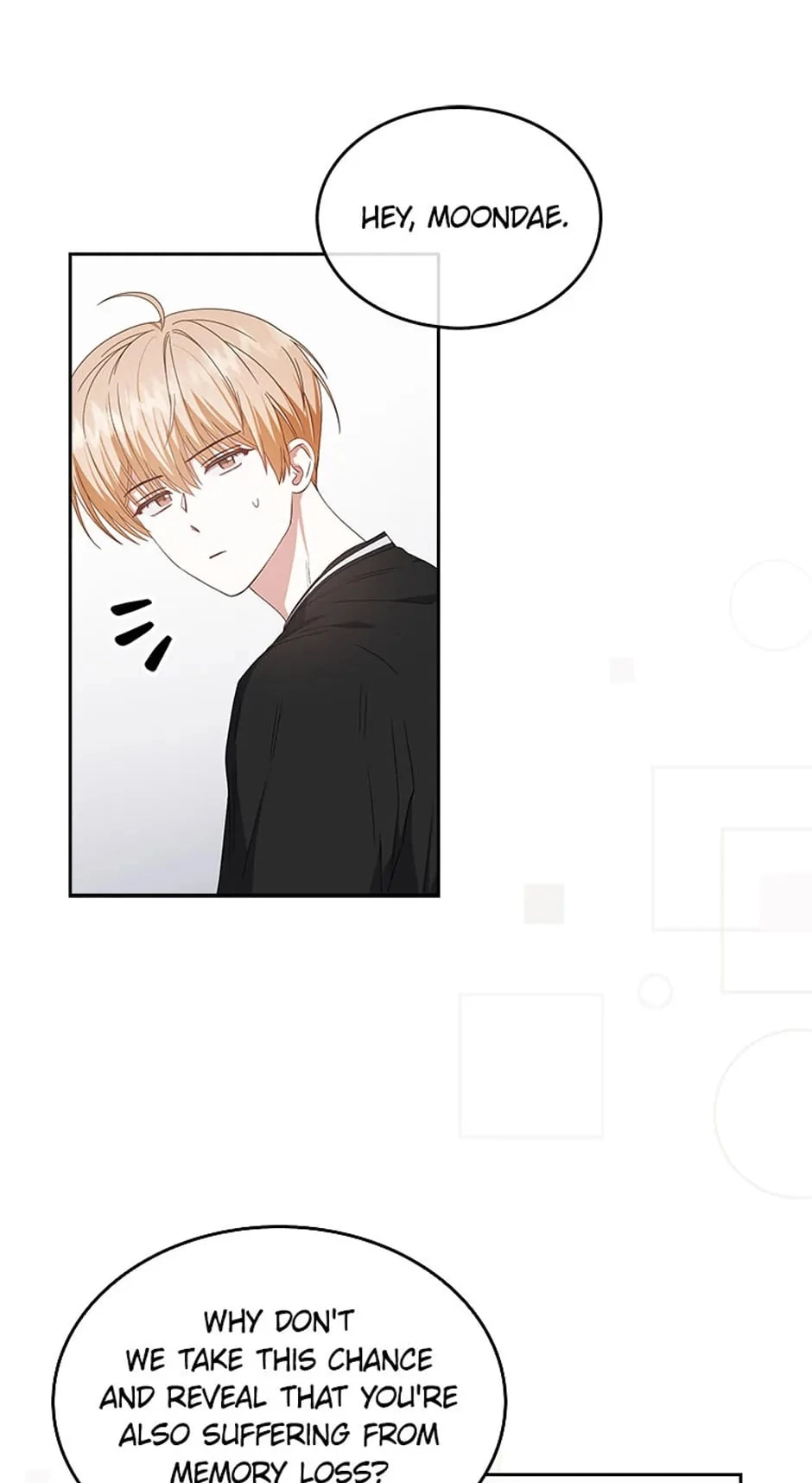 Debut or Die Chapter 61 - Page 41