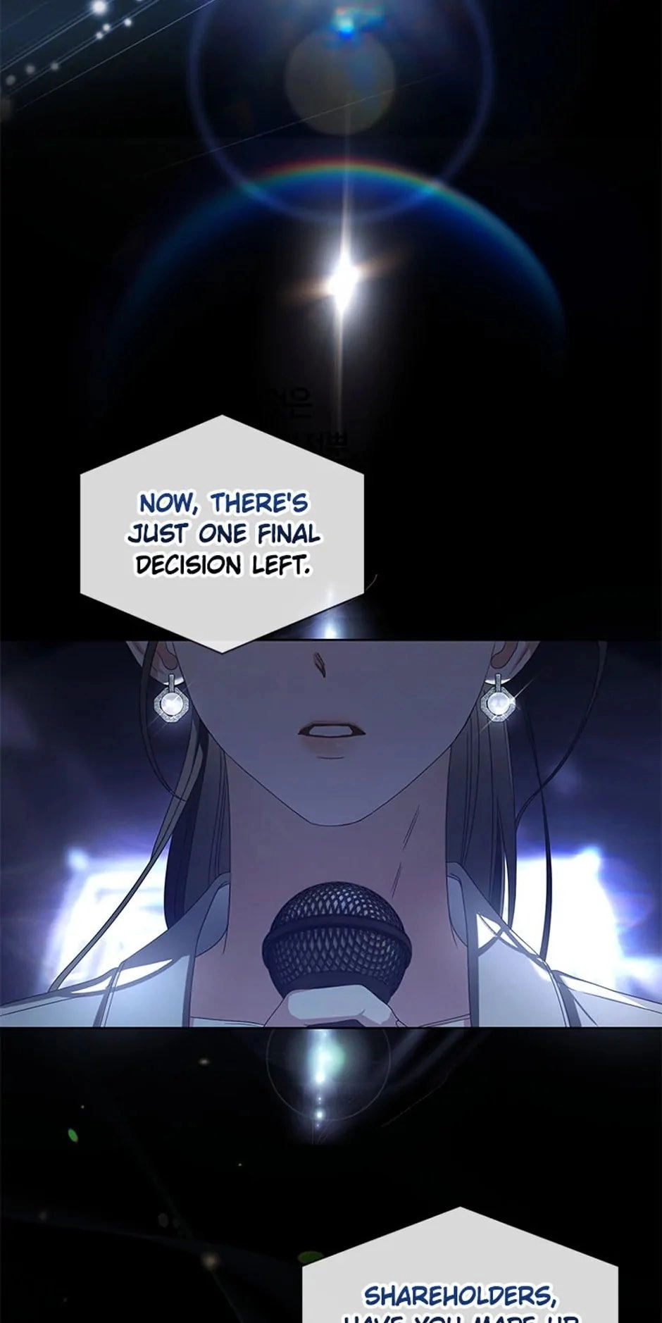 Debut or Die Chapter 61 - Page 63