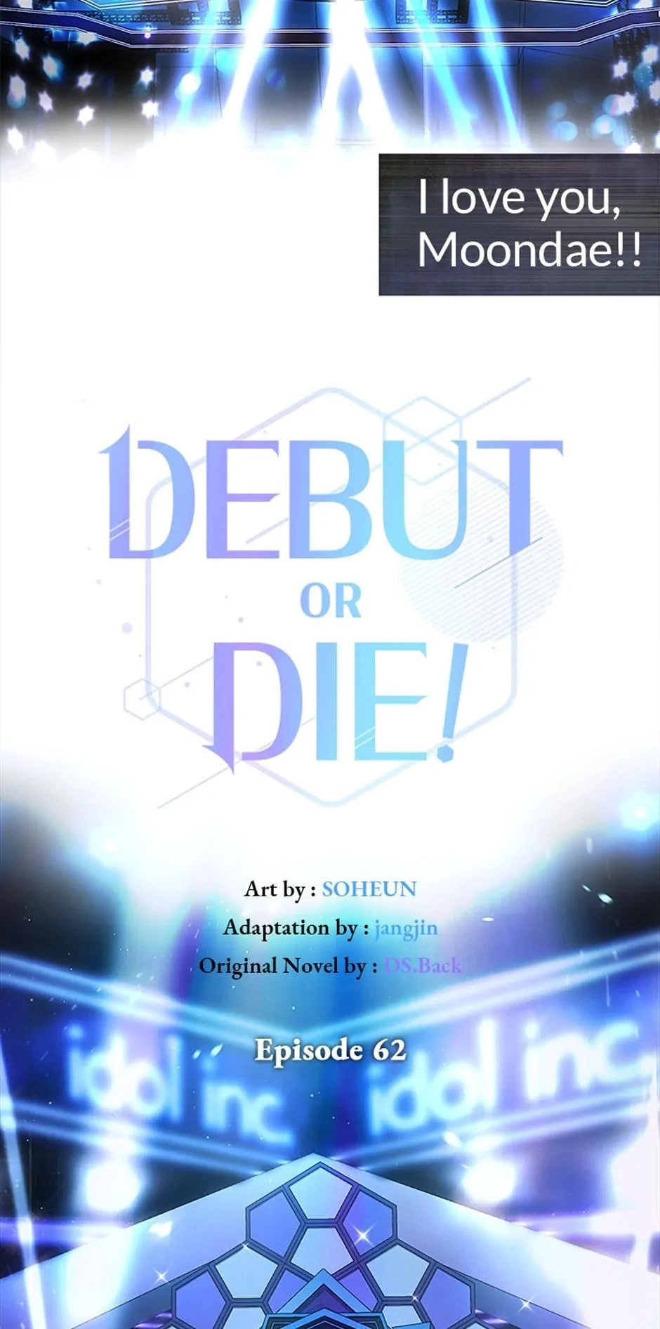 Debut or Die Chapter 62 - Page 16