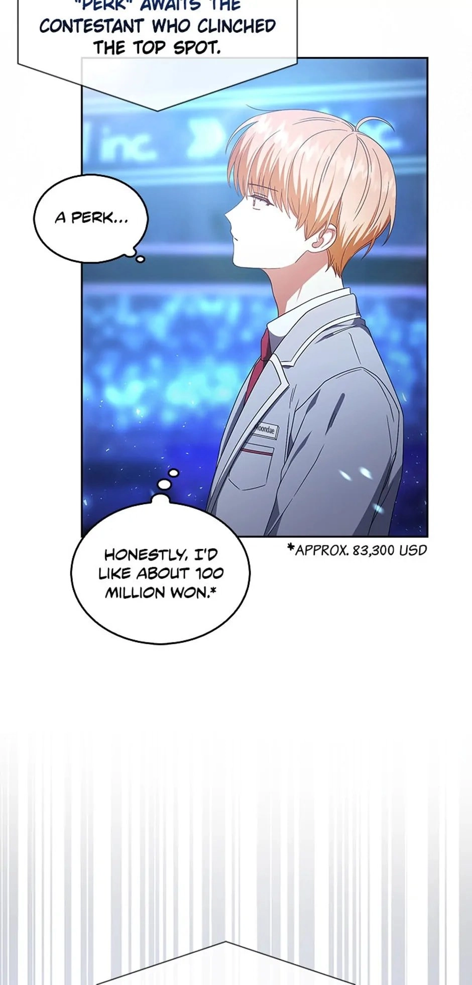 Debut or Die Chapter 65 - Page 23