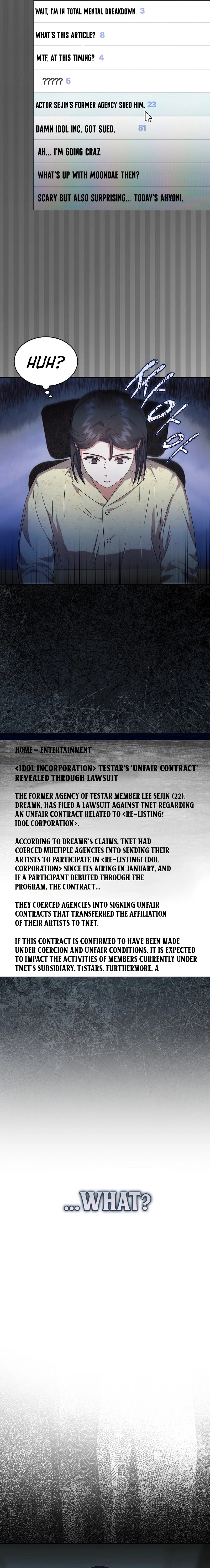 Debut or Die Chapter 70 - Page 17