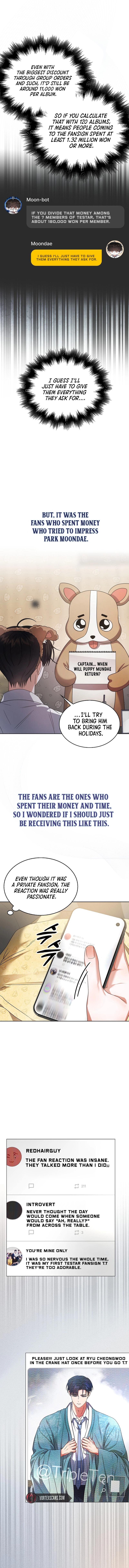 Debut or Die Chapter 79 - Page 3