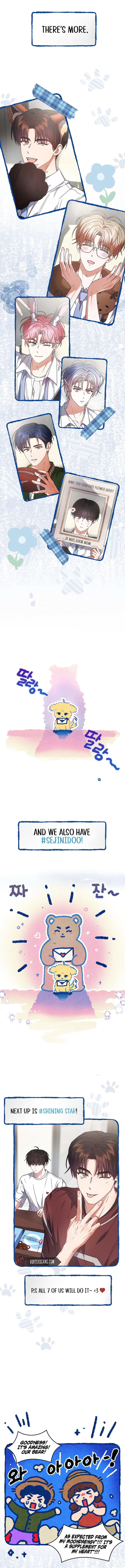 Debut or Die Chapter 79 - Page 9