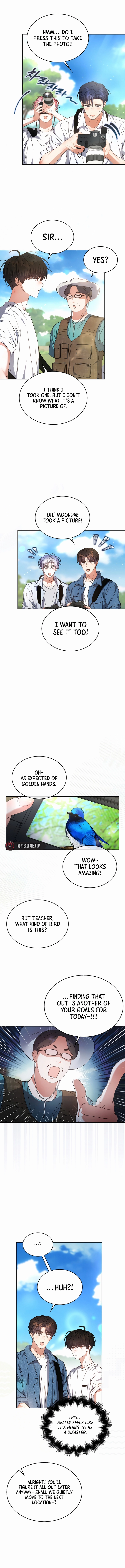 Debut or Die Chapter 80 - Page 5