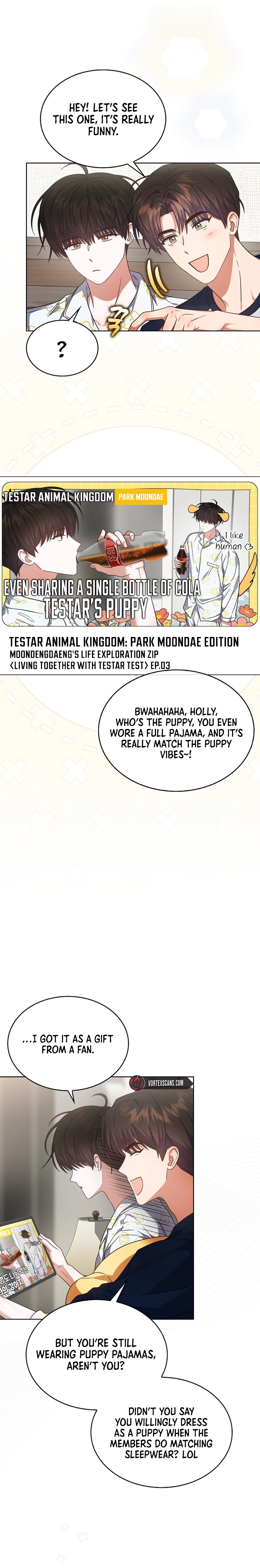 Debut or Die Chapter 81 - Page 4