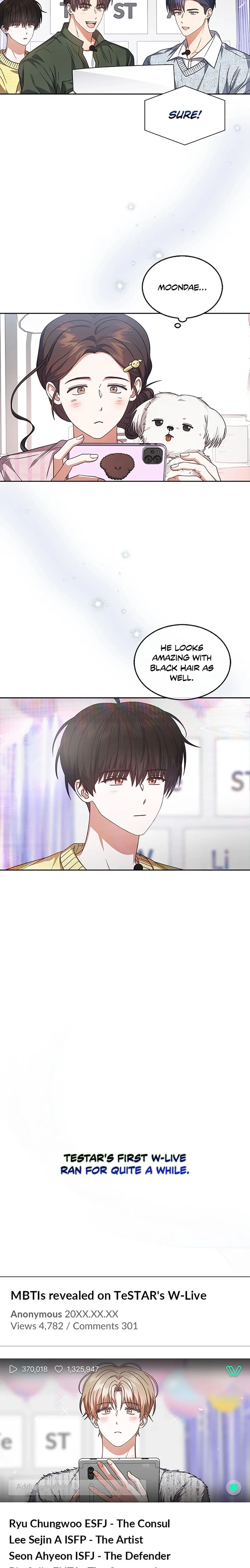 Debut or Die Chapter 84 - Page 10