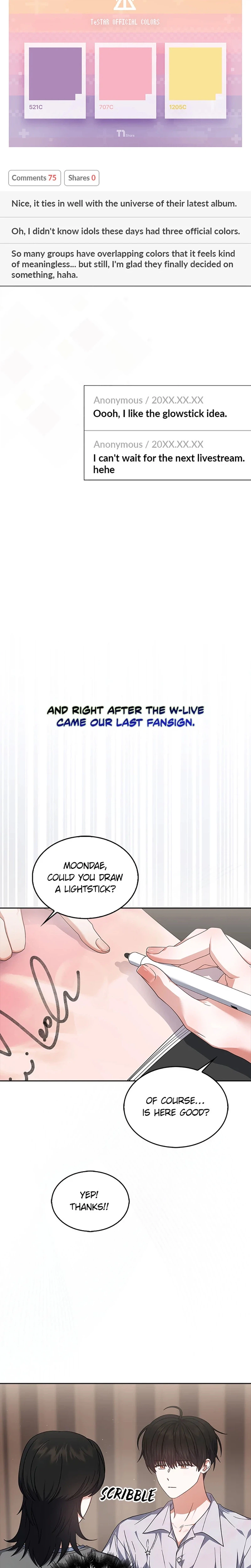 Debut or Die Chapter 84 - Page 12