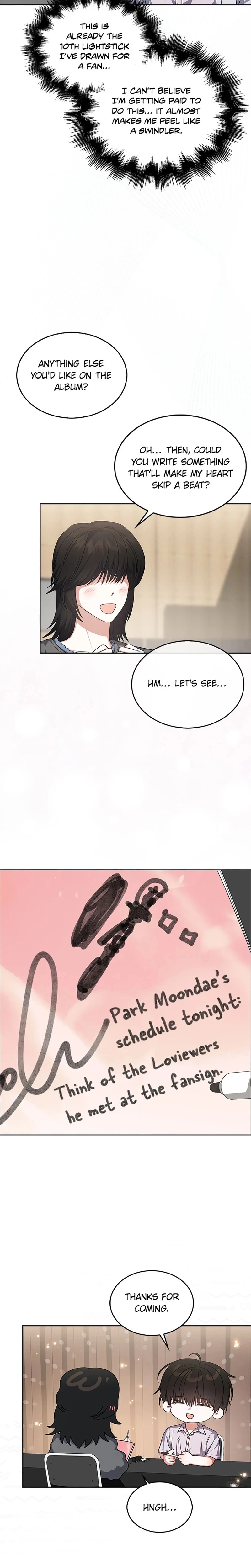 Debut or Die Chapter 84 - Page 13