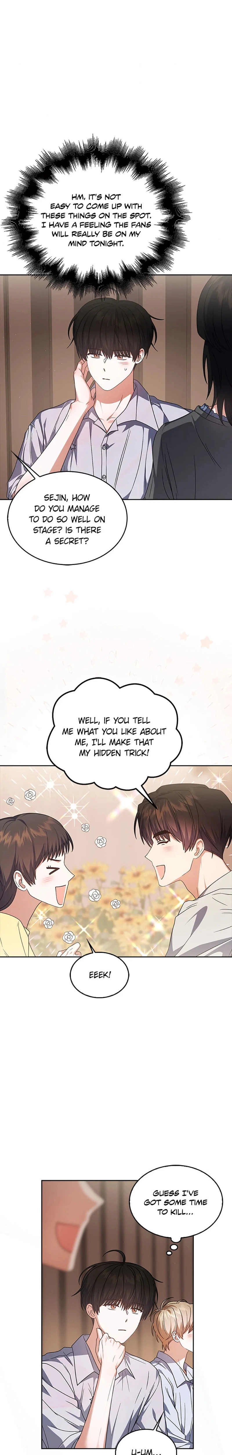 Debut or Die Chapter 84 - Page 14
