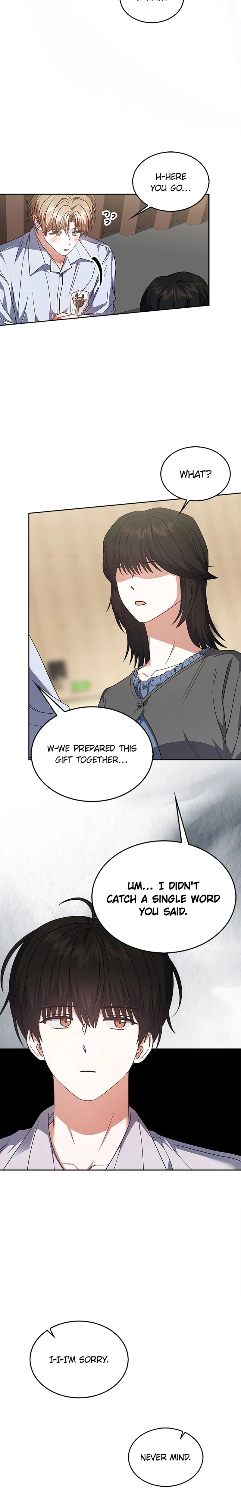 Debut or Die Chapter 84 - Page 15