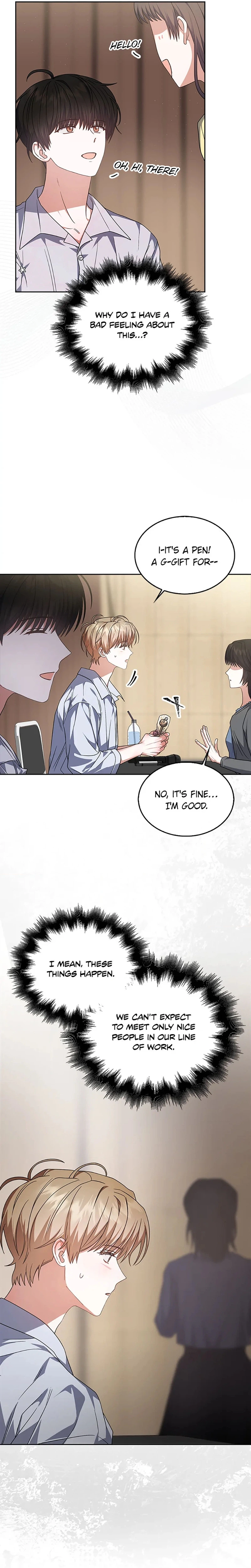 Debut or Die Chapter 84 - Page 16