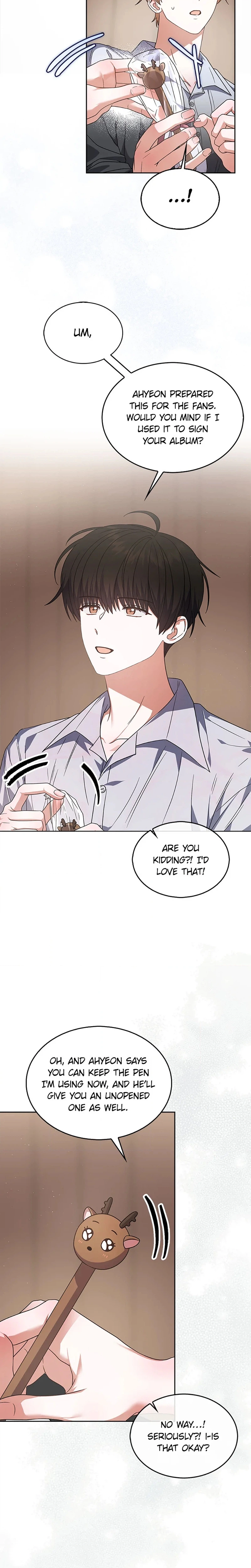 Debut or Die Chapter 84 - Page 18