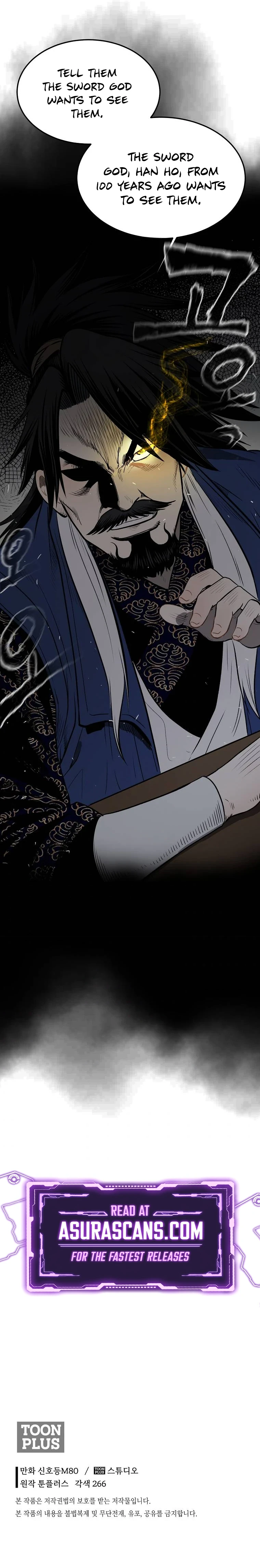 Demon in Mount Hua Chapter 8 - Page 17