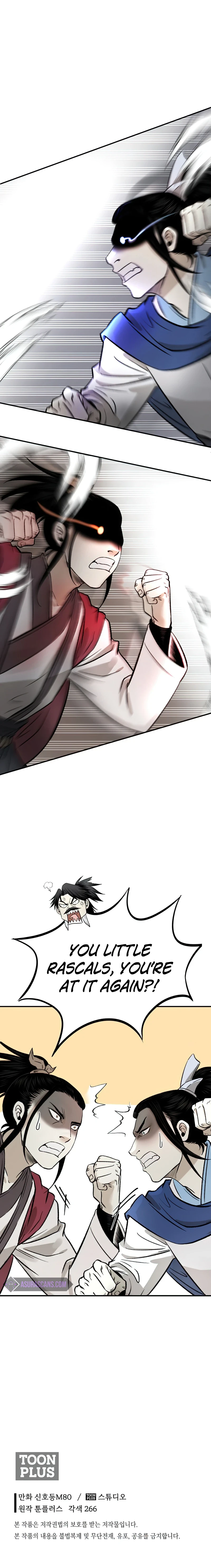 Demon in Mount Hua Chapter 21 - Page 17