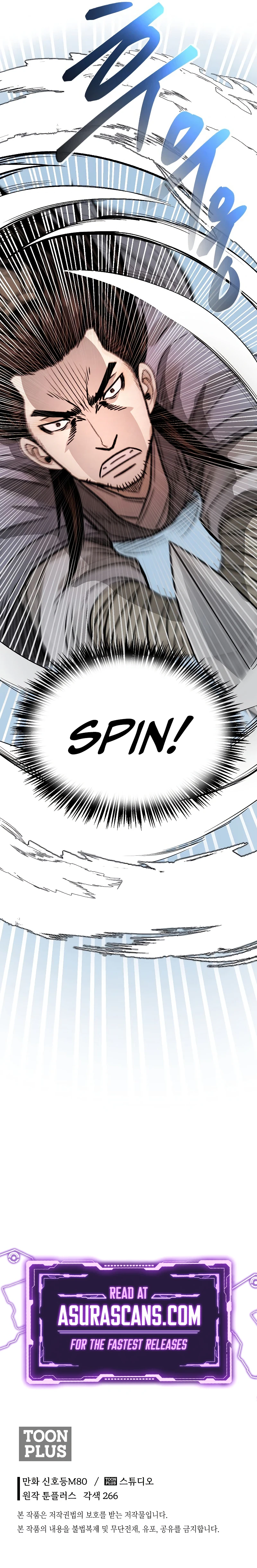 Demon in Mount Hua Chapter 22 - Page 17