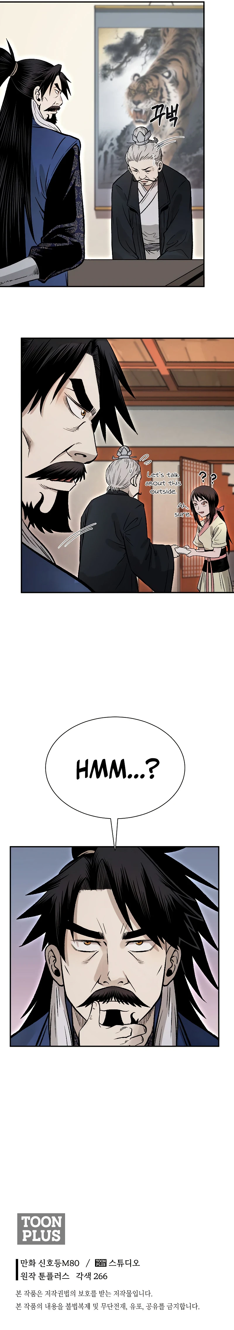 Demon in Mount Hua Chapter 26 - Page 15
