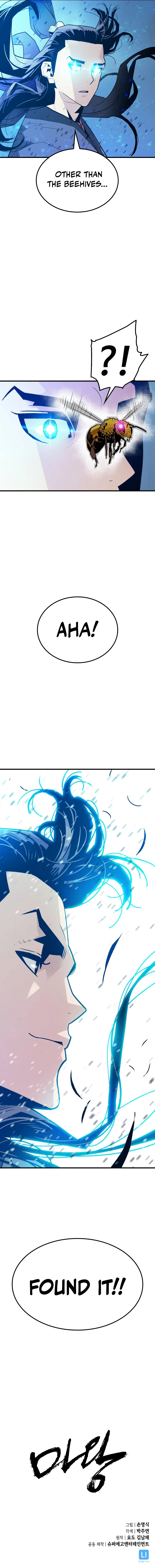 Demon King Chapter 3 - Page 15