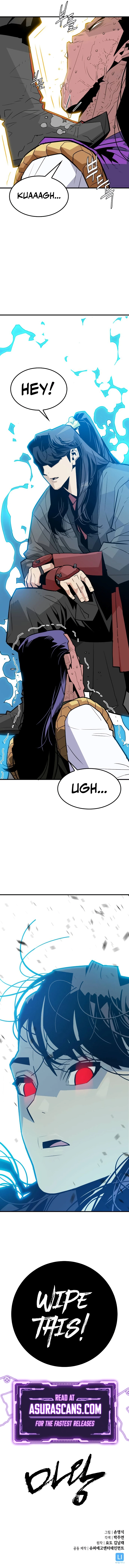 Demon King Chapter 5 - Page 12