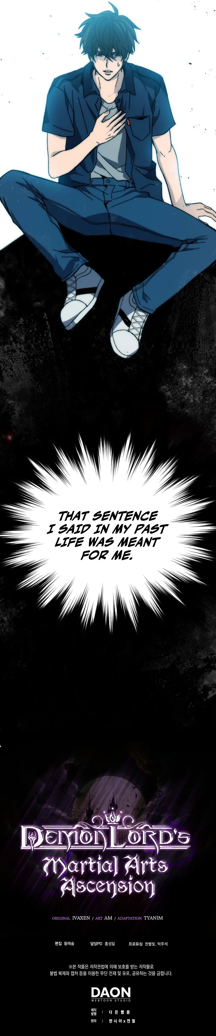 Demon Lord Chapter 1 - Page 18