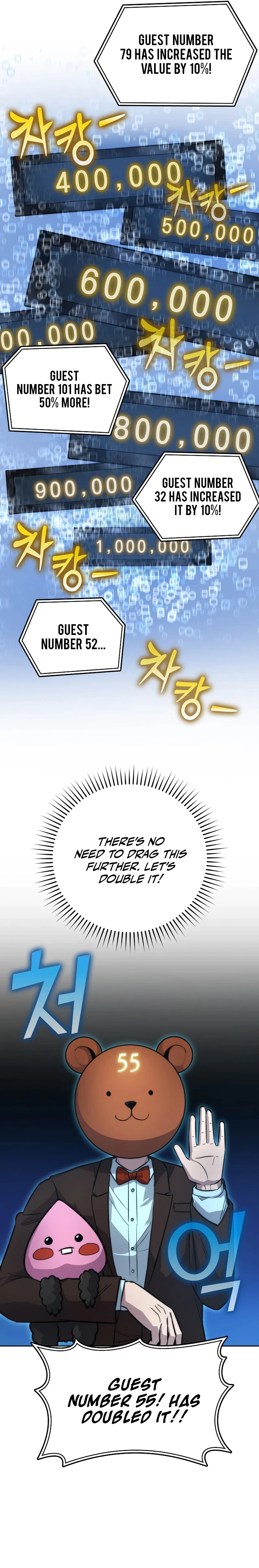 Demon Lord Chapter 38 - Page 12