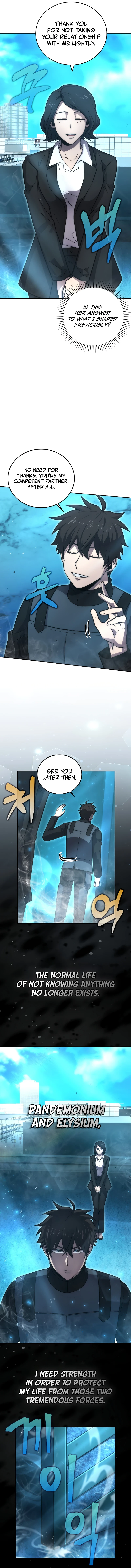 Demon Lord Chapter 46 - Page 13