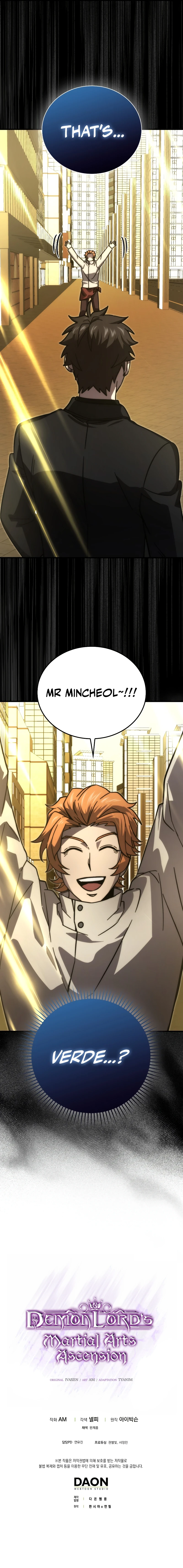 Demon Lord Chapter 61 - Page 13
