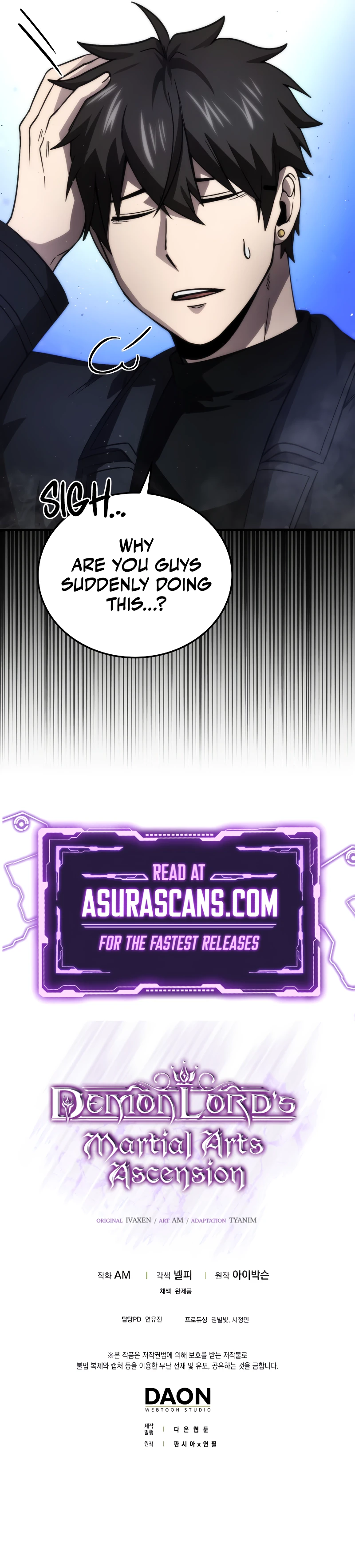 Demon Lord Chapter 67 - Page 12