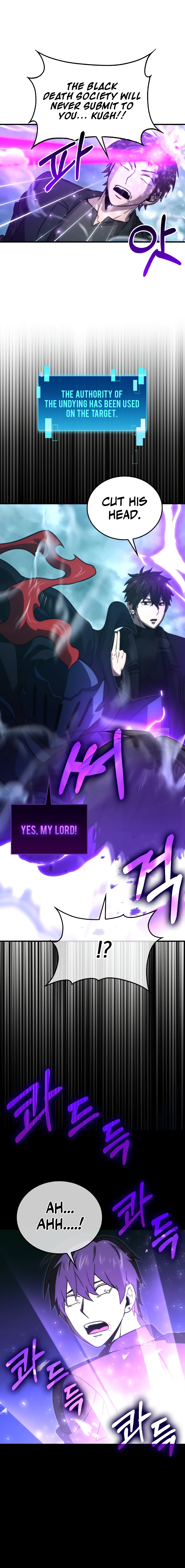 Demon Lord Chapter 69 - Page 10