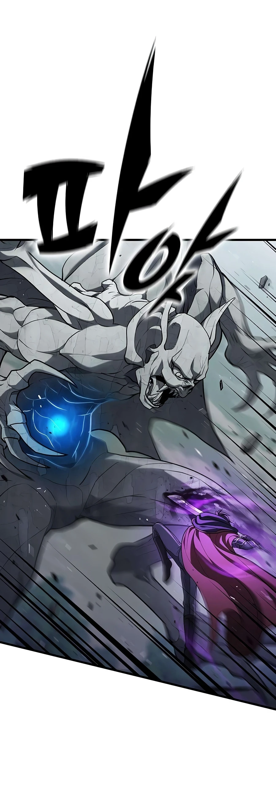 Demonic Beast Hunter Survival Guide Chapter 27 - Page 3