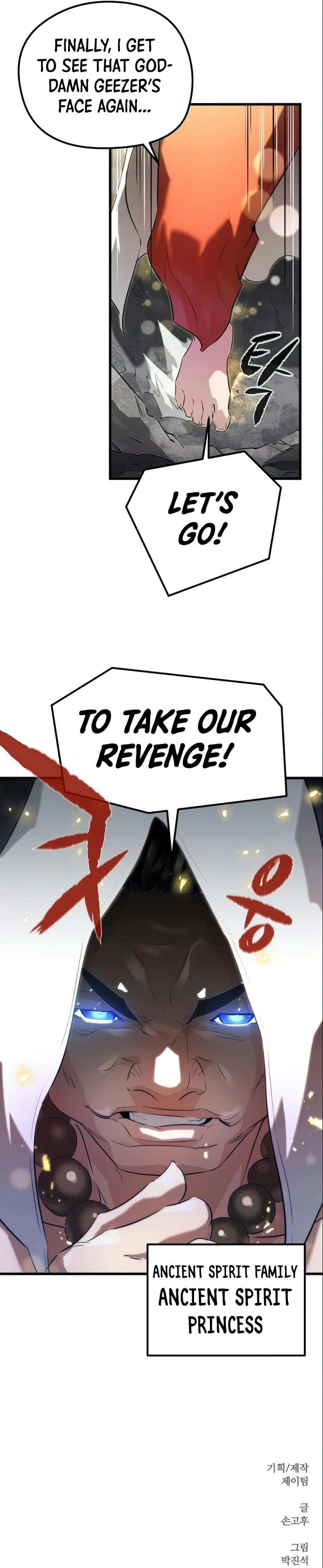 Demonic Spirit King Chapter 4 - Page 18