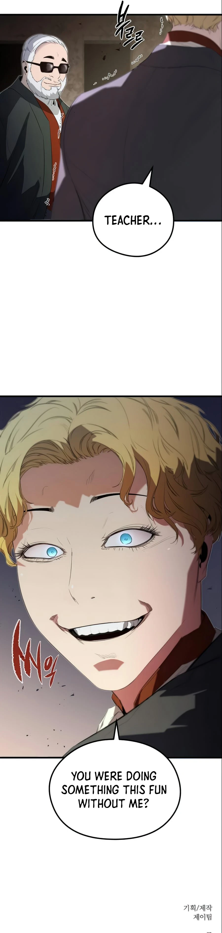Demonic Spirit King Chapter 14 - Page 14