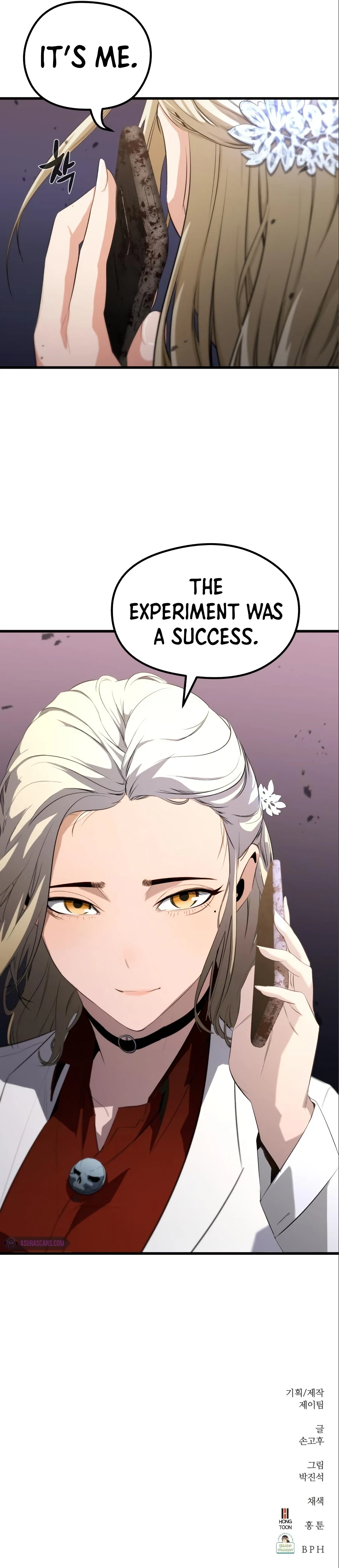 Demonic Spirit King Chapter 17 - Page 14