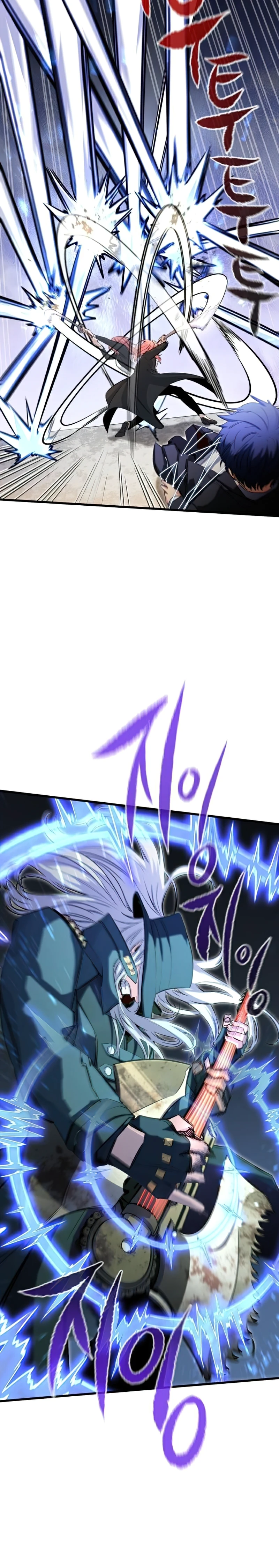 Demonic Spirit King Chapter 21 - Page 9