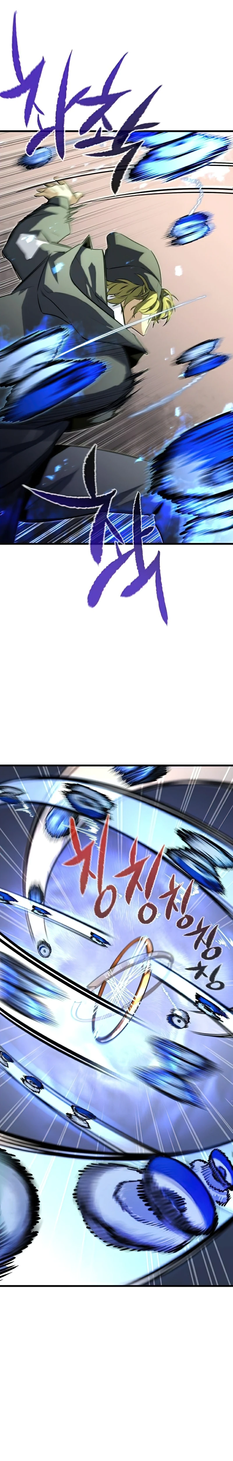 Demonic Spirit King Chapter 21 - Page 13