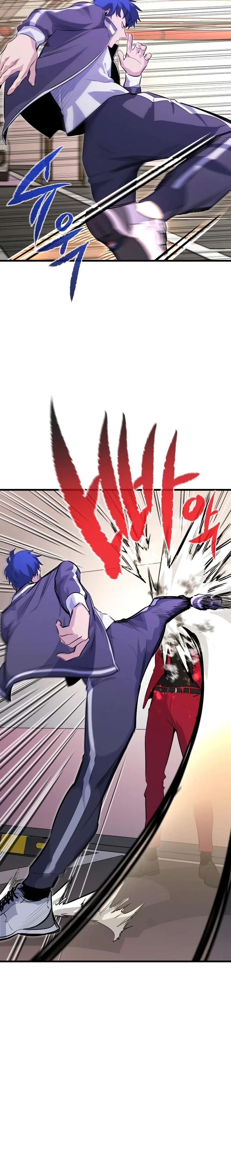 Demonic Spirit King Chapter 27 - Page 5