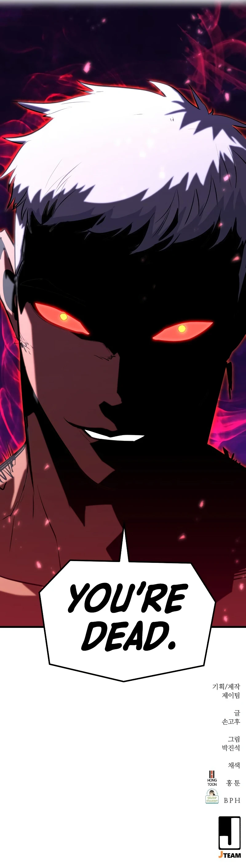 Demonic Spirit King Chapter 28 - Page 22