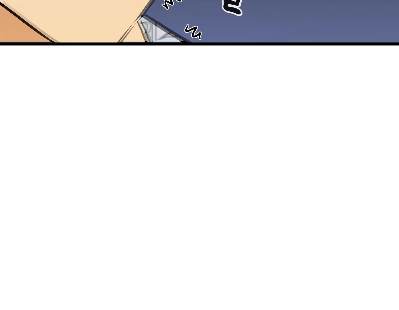 Demonic Spirit King Chapter 33 - Page 13