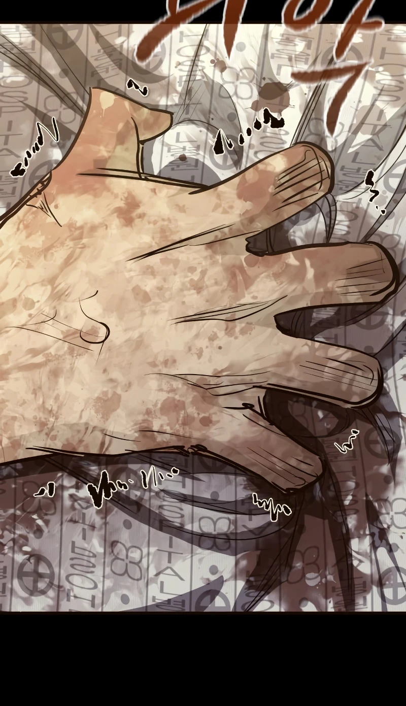 Demonic Spirit King Chapter 34 - Page 11