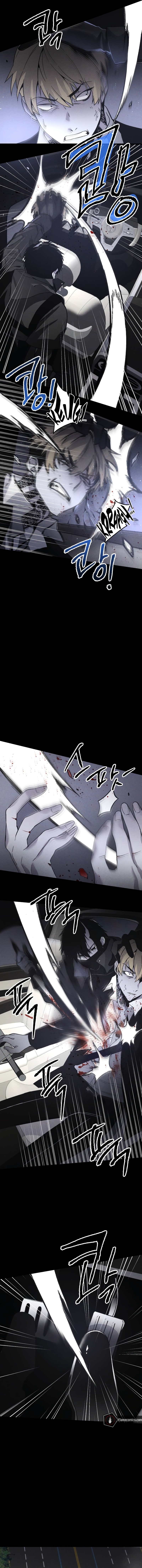 Destined Murderer Chapter 2 - Page 12