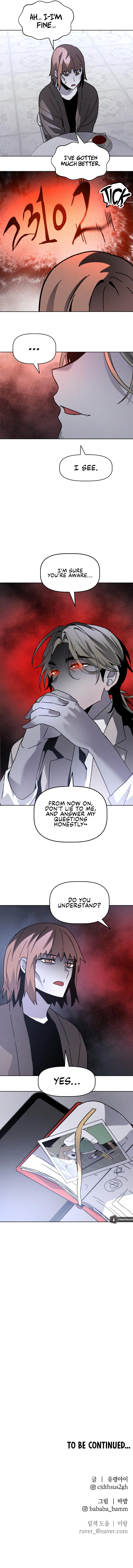 Destined Murderer Chapter 14 - Page 15