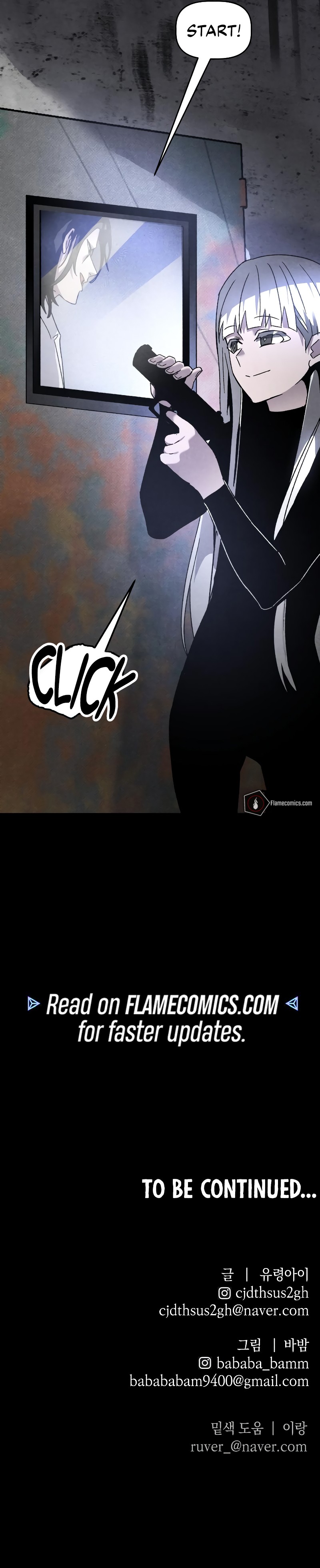 Destined Murderer Chapter 26 - Page 18