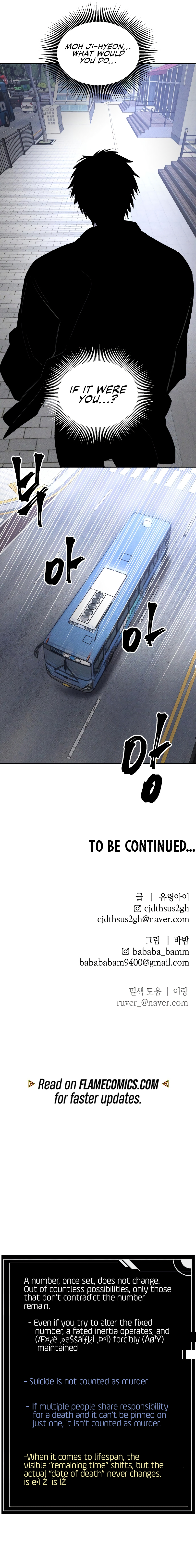 Destined Murderer Chapter 37 - Page 21