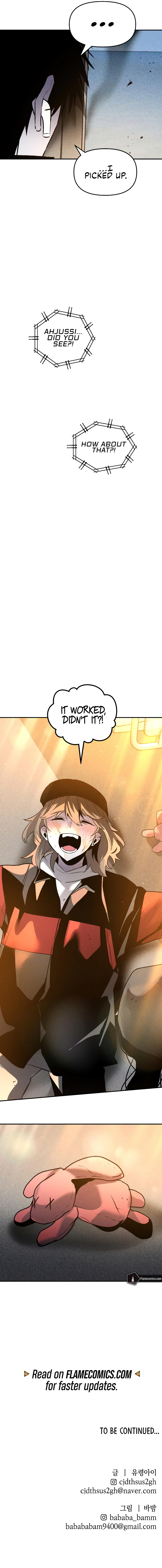 Destined Murderer Chapter 41 - Page 22