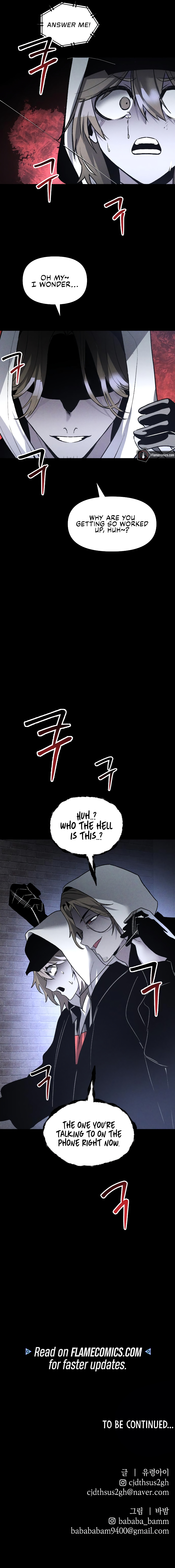 Destined Murderer Chapter 42 - Page 17