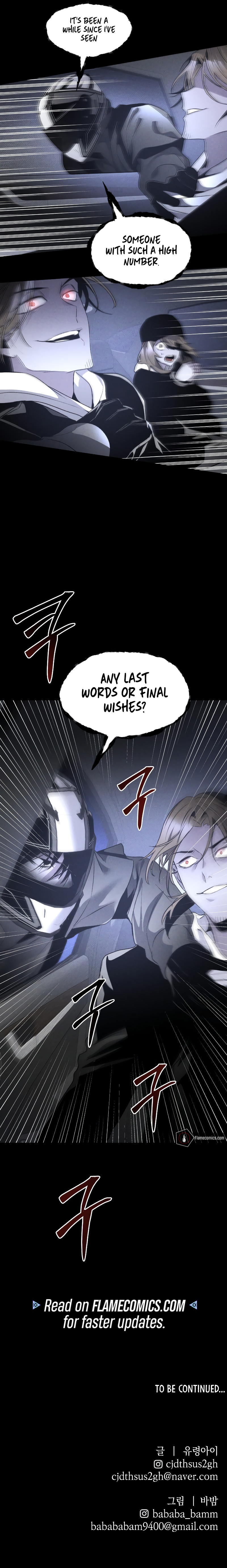 Destined Murderer Chapter 44 - Page 19