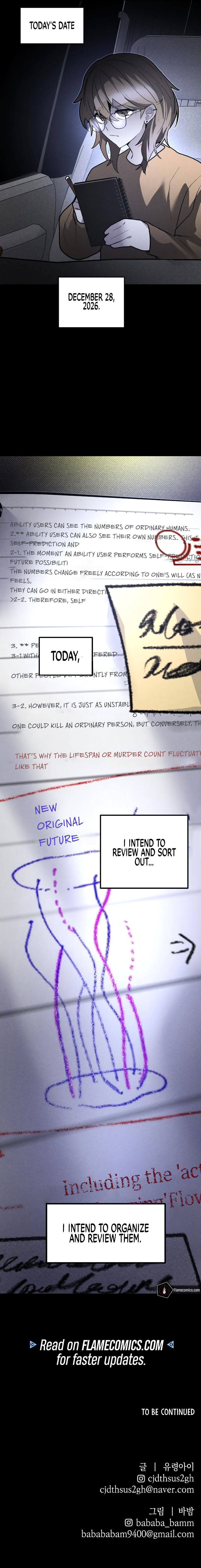 Destined Murderer Chapter 51 - Page 18